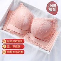 Бюстгальтер без косточек, бюстгальтер пуш-ап, поддерживающий бюстгалтер, увеличенная толщина