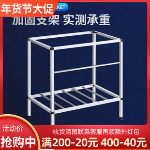 厨房加厚简易不锈钢水槽单槽双槽支架水盆洗菜盆洗碗池架子家用