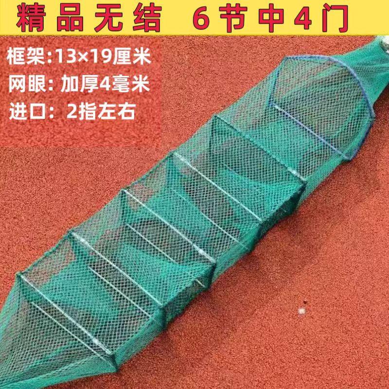 绑好地插黄鳝笼捕鳝笼泥鳅笼虾笼鱼网/虾笼/其它渔具