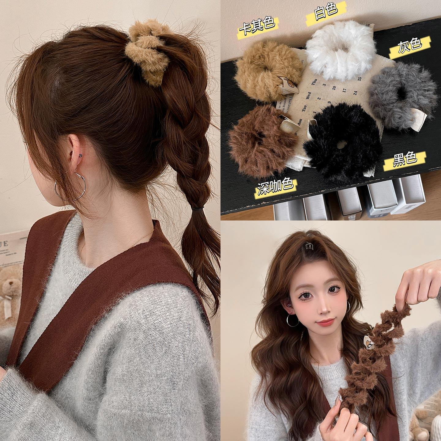 氛围感毛绒电话线发圈大号高级感扎马尾丸子头发绳女2026新款头绳,饰品/流行首饰/时尚饰品新,发饰,淘宝优惠券,粉丝福利购,淘宝优惠卷