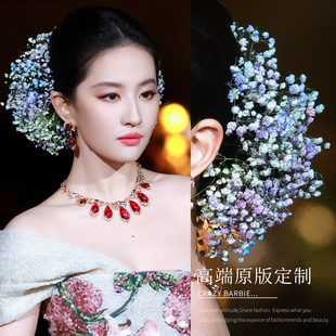 刘亦菲同款满天星花朵鸭嘴夹绝美簪花头花发夹头饰侧边后脑勺夹子