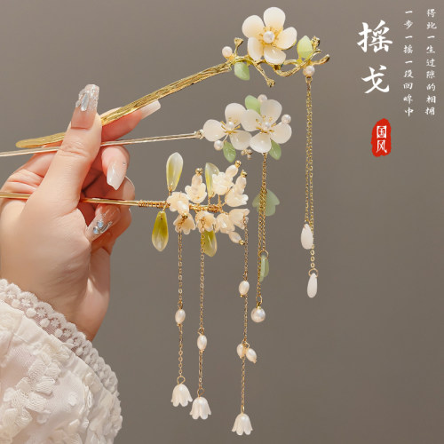 山茶花流苏步摇发簪后脑勺盘发钗
