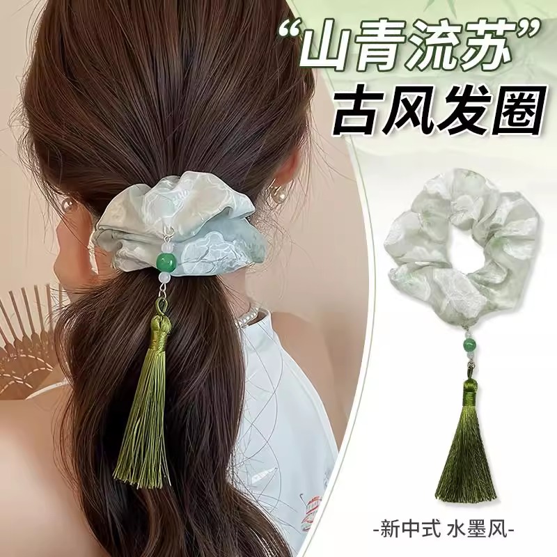 新中式水墨风流苏大肠发圈2025新款高级感盘发头绳扎头发皮筋发绳