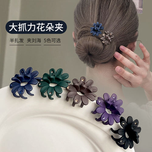 迷你花朵抓夹时尚水钻发卡