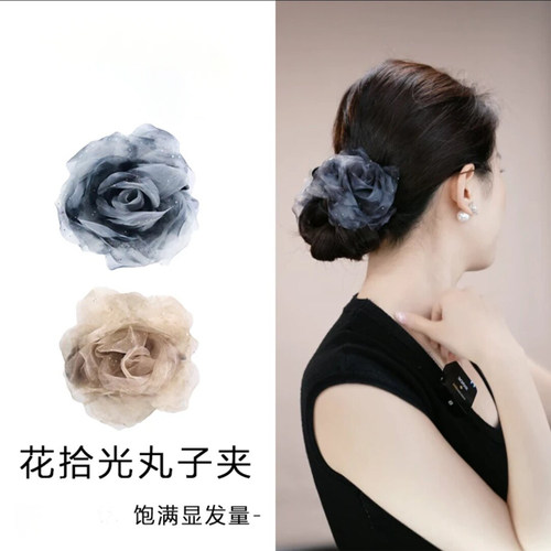 法式高级感网纱玫瑰花抓夹女