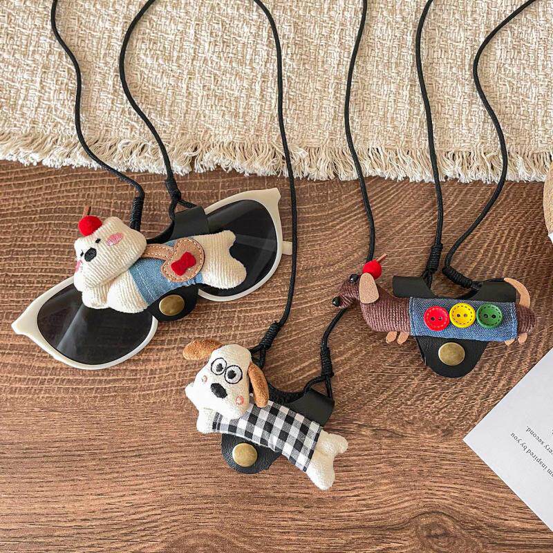 可爱小狗墨镜挂绳便携式防脱落收纳挂脖眼镜夹收纳太阳镜挂链项链