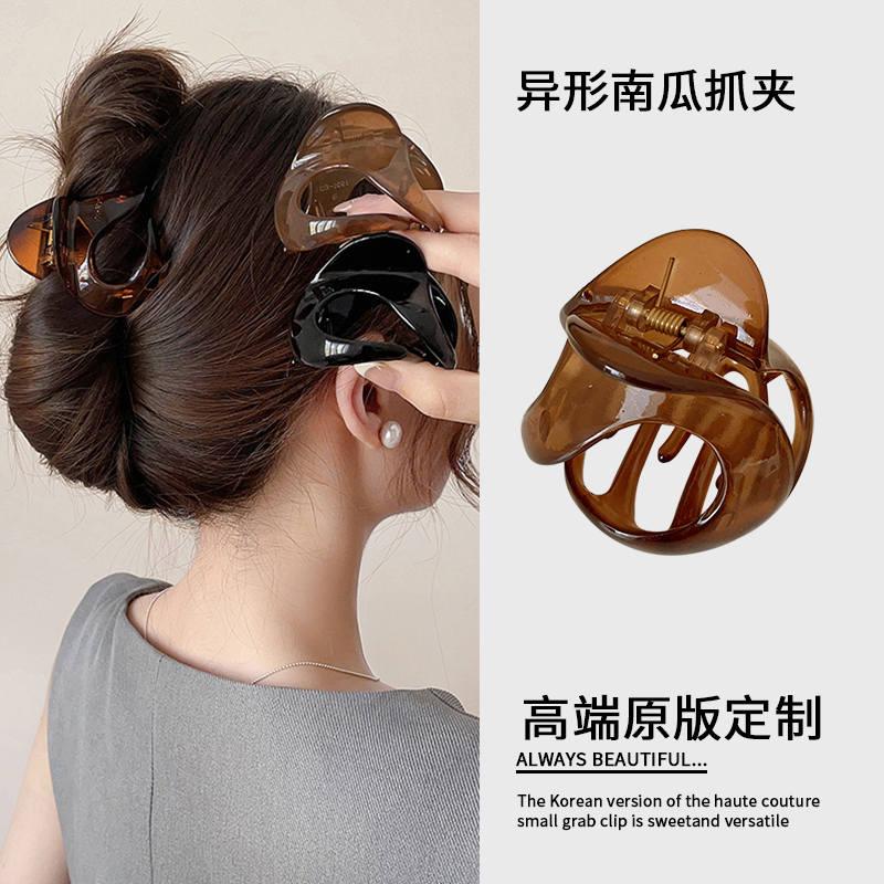 南瓜抓夹后脑勺女半扎鲨鱼夹发夹