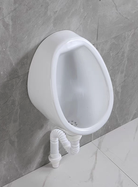 幼儿园儿童小便器陶瓷小便斗挂墙式站立尿盆小便池小号尿池尿盆