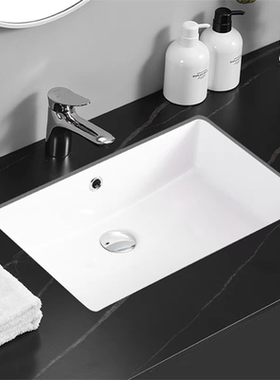 台下盆LW596RB陶瓷嵌入式方形卫生间LW1535B台盆LW1536B