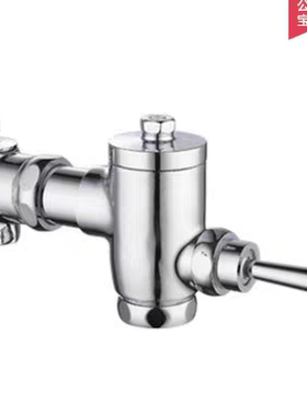 和成大便冲水阀全铜卧式CF637NT蹲便脚踏延时阀手按冲水器手动