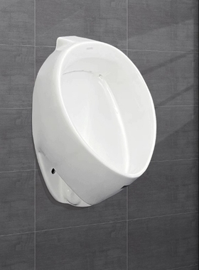 挂墙式小便斗UW904B壁挂全自动感应器UWN180HB小便池UW103RB