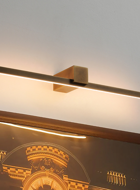 全铜复古墙壁画前照画灯长条公司商铺背景墙招牌灯挂画一字镜前灯