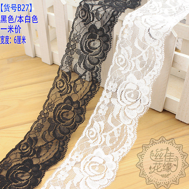 diyb27弹性薄款配衣服5.5cm布料
