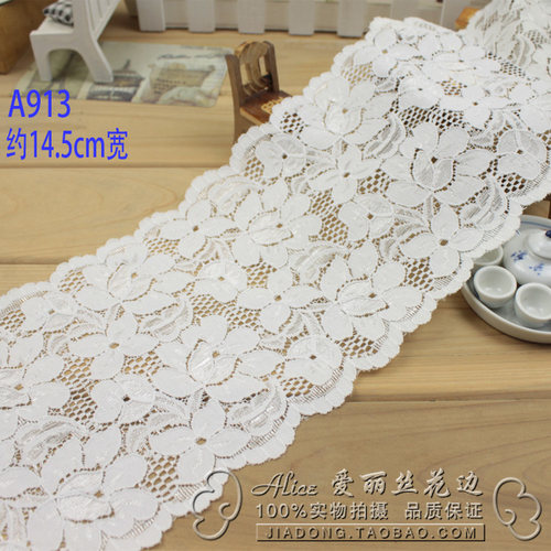A913 白色弹力蕾丝花边 中厚diy服装辅料布料装饰配衣服 14.5cm宽