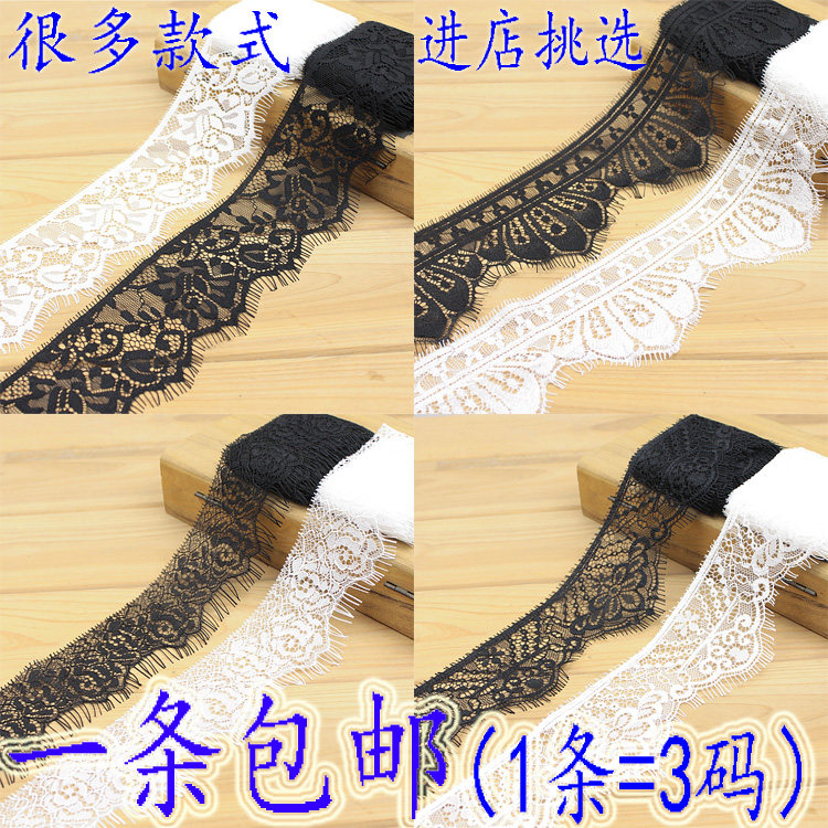 眼睫毛须须边黑白色无弹力蕾丝花边服装辅料衣裙装饰9-39cm宽包邮