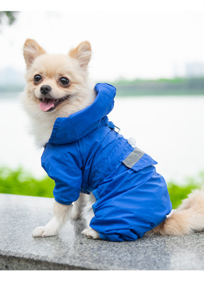 小狗狗雨衣雨天衣服四脚衣小型犬四腿服带帽透气反光博美泰迪宠物