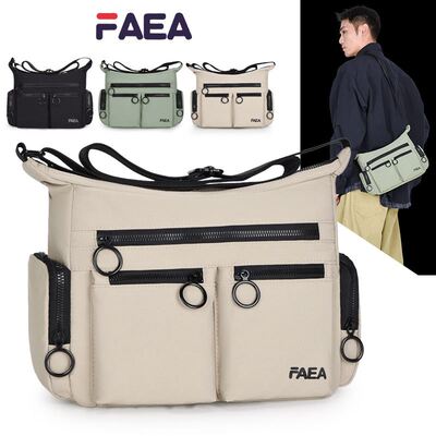 涵欣好物优选多口袋通勤风挎包工装风光面拉链多功能简约方形休闲