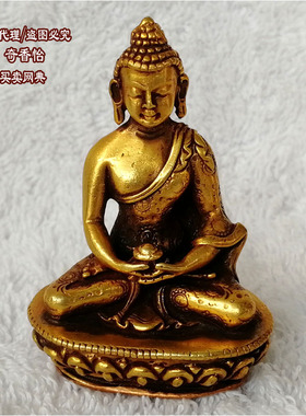 尼泊尔纯铜鎏金小佛像阿弥陀佛