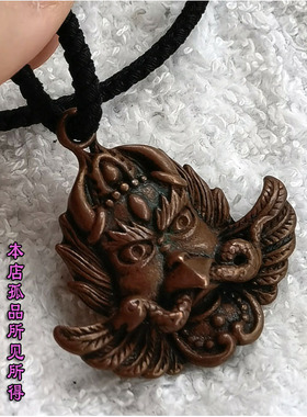 尼泊尔纯铜做旧大鹏金翅鸟挂件