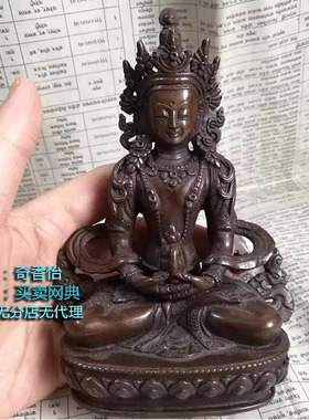 5寸 长寿佛 尼泊尔进口纯铜古色小佛像 高约14cm 长寿佛像