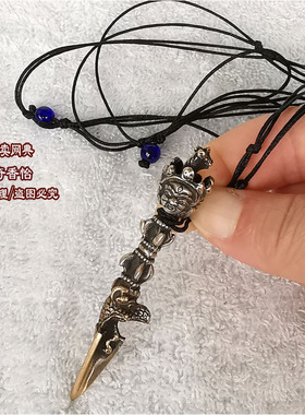 尼泊尔手工马头金刚橛马头金刚杵