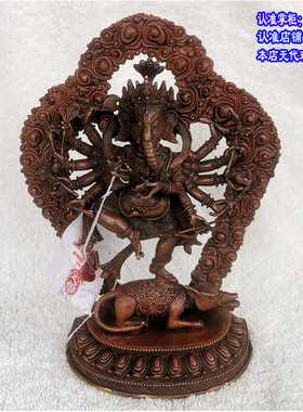 6寸尼泊尔纯铜佛像12臂象鼻财神