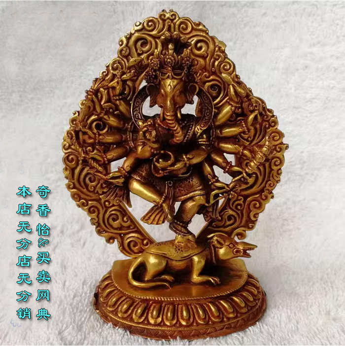 尼泊尔进口4寸大圣欢喜天 十二臂象财神 纯铜鎏金佛像 象鼻天财神