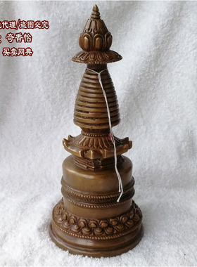 尼泊尔进口纯铜古色嘎当塔