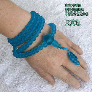 8mm10mm天蓝色琉璃手串念珠 108佛珠 药师佛蓝琉璃手珠串珠挂珠