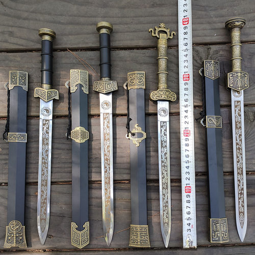 龙泉市宝剑短剑青龙剑冷兵器刀剑