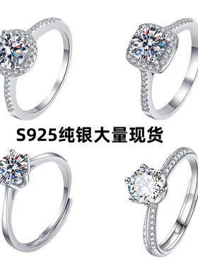 经典六爪雪花纯银一克拉开口莫桑石戒指女 快手抖音直播货源代发