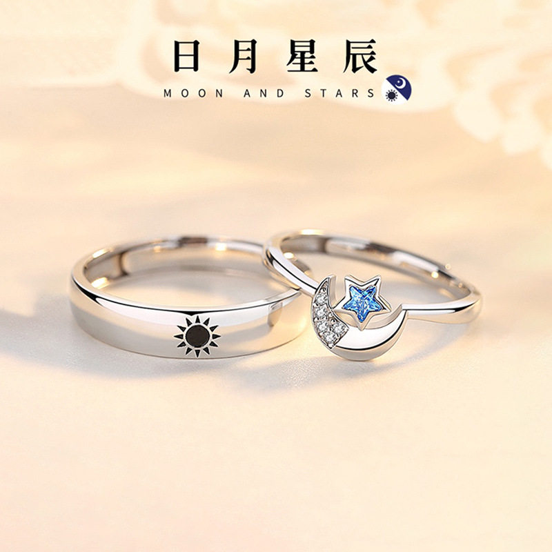 日月星辰情侣戒指女ins潮男纯银一对戒时尚个性网红指环生日礼物