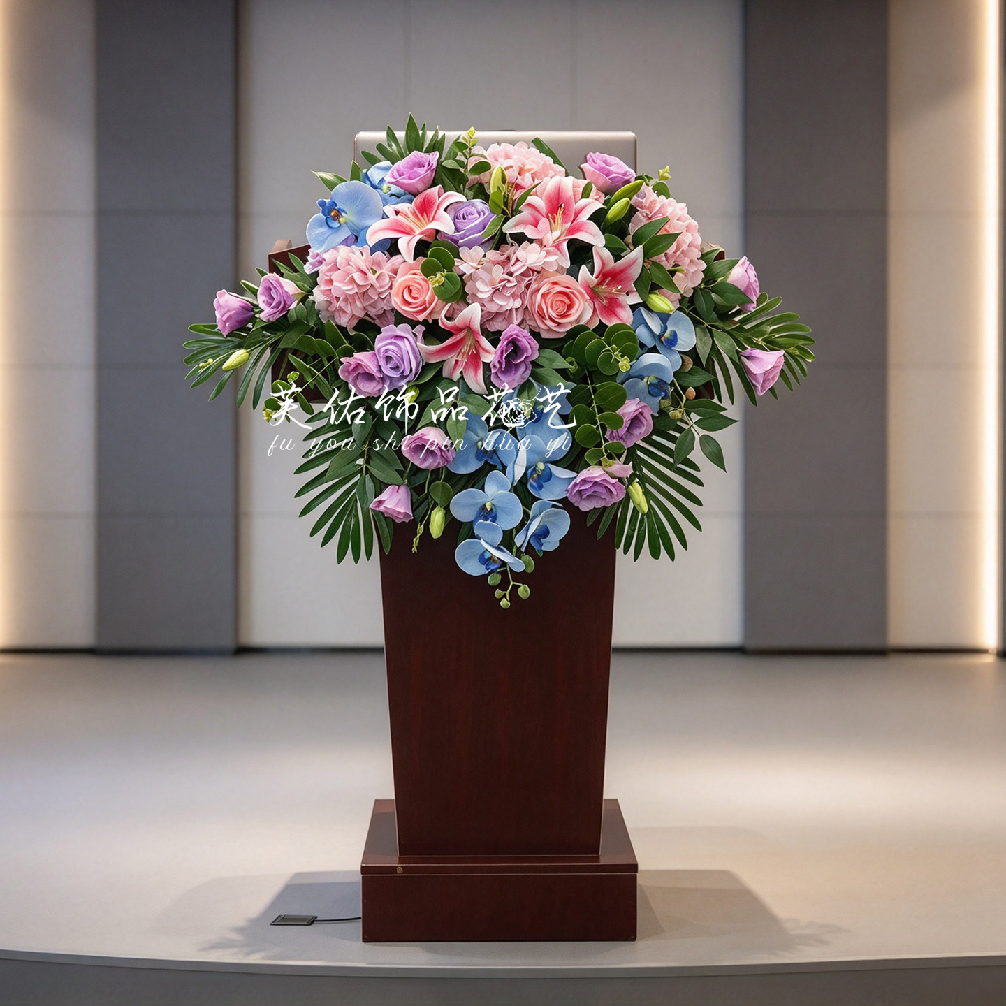 大款挂式下垂讲台花仿真花演讲台花束主席台假花绢花会议桌花摆花