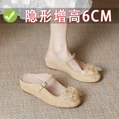 小个子内增高花朵包头半拖女