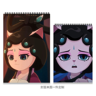 京剧猫上翻线圈珠光A4素描加厚硬壳素描本学生专业绘画本来图定制