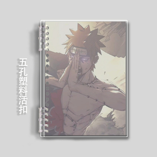 火影忍者学生防水软面金属活扣PVC笔记本A5B5A6空白本来图定制