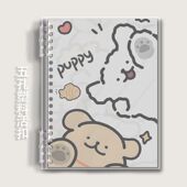 线条小狗系列软面活扣五孔笔记本横线B5A5A6网格本英语封面可定制