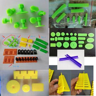 汽车凹陷修复拉拔头凹坑粘盘冰雹坑拉片小拉头免钣金拉锤提拉头条