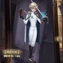 Fifth Personality Qizhen Fashion Photographer-En ligne cos shoes Summer Games photographer cos shoes