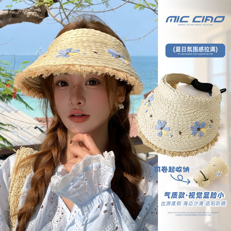 毛边草编空顶帽女夏季大帽檐沙滩遮阳草帽20L26新款可折叠防晒凉
