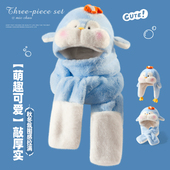 可爱小企鹅毛绒帽子围巾手套一体女冬季 加厚保暖护耳帽卡通三件套