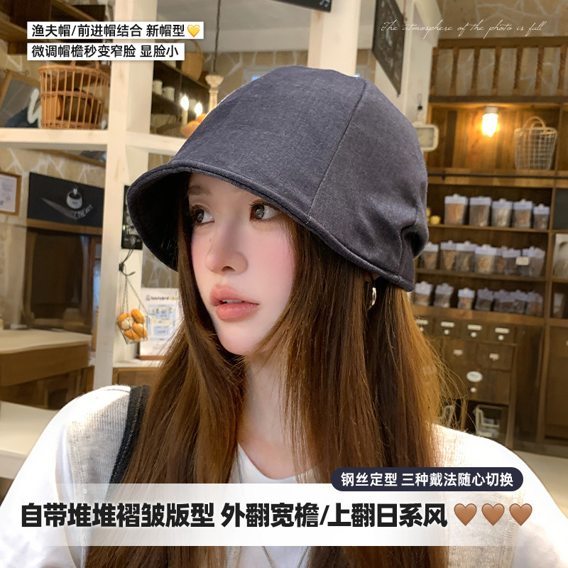 大头围渔夫帽女潮流百搭水桶盆帽