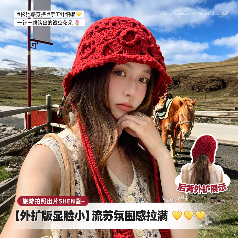 红色针织帽子女镂空编织钩花包头帽2026新款新疆旅游套头帽显脸小