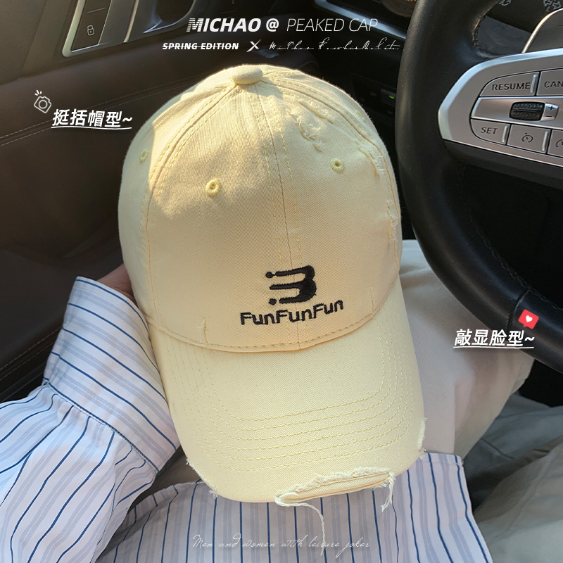 黄色帽子女鸭舌帽宽檐显脸小