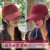 大头围帽子女棒球帽ins潮显脸小2025新款 深顶宽檐磨毛男士 鸭舌帽