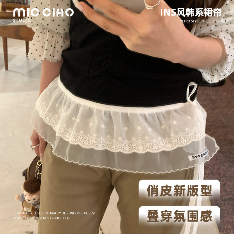 白色蕾丝芭蕾风屁帘女叠穿层次感