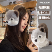小狗毛绒耳罩女2025新款 冬季 保暖防寒耳捂子可爱耳套耳暖耳包折叠