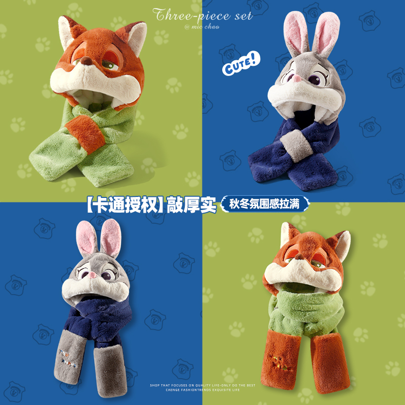 ˺ëñΧһŮ޼Ӻů 62.5Ԫ