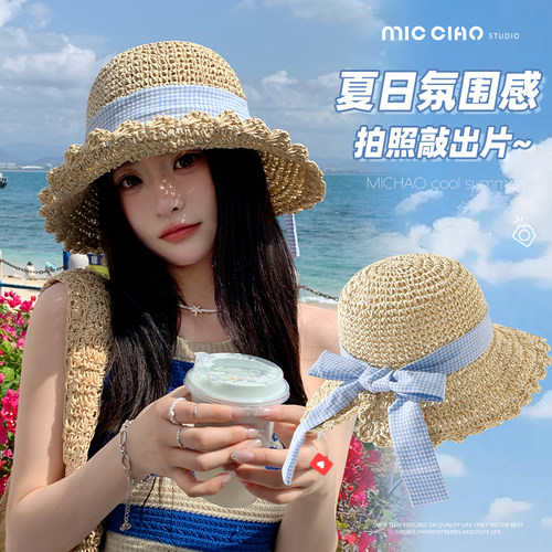 春夏季户外海边拍照旅游防晒草帽