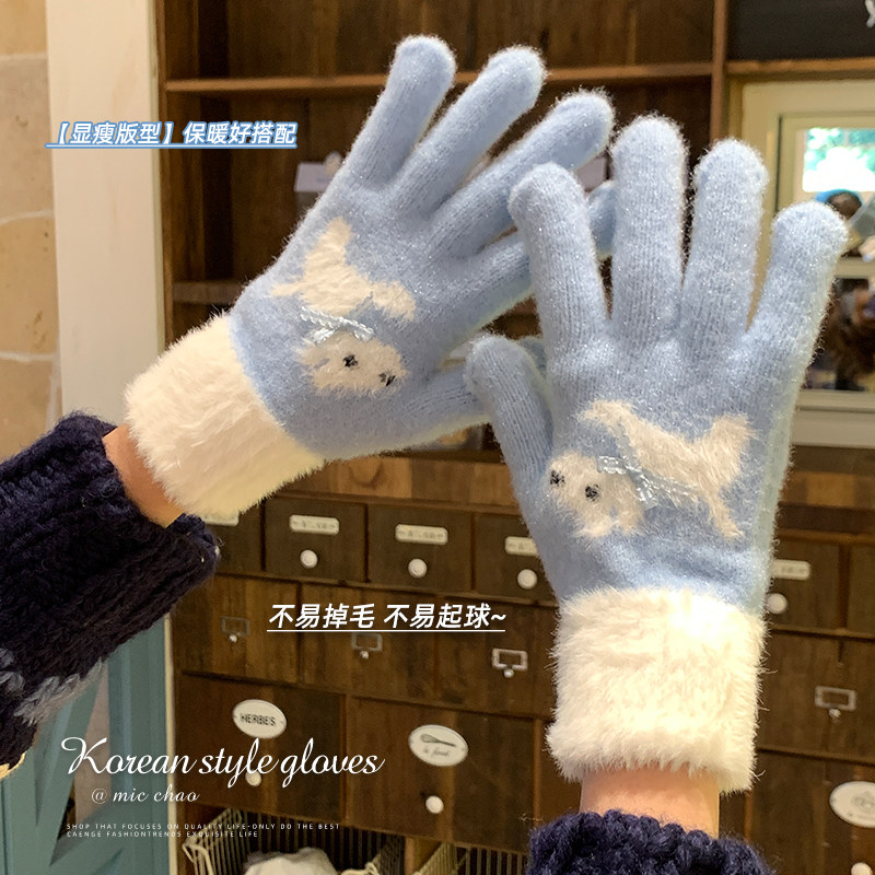 可爱蝴蝶结小狗毛绒针织手套女冬季学生骑行五指加厚保暖防寒触屏
